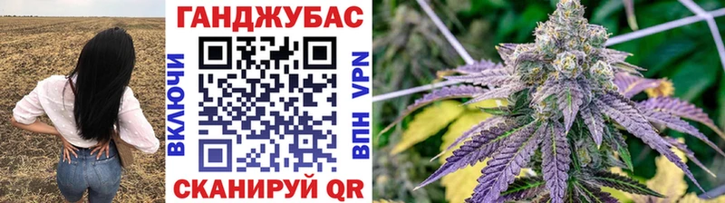 Наркошоп купить Канабис  Экстази  ГАШ  МЕФ  COCAIN  Карталы