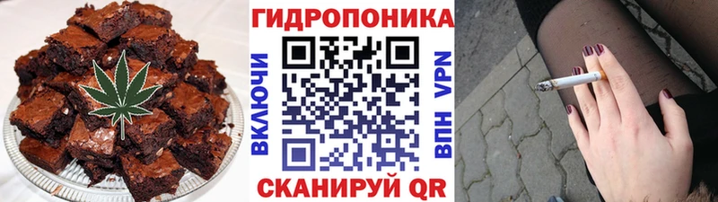 Купить закладки  Карталы  Cannafood марихуана 
