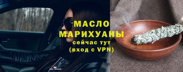 ALPHA PVP Зеленокумск
