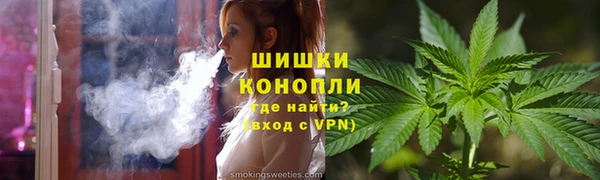ALPHA PVP Зеленокумск