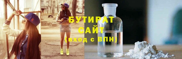 СК Зерноград