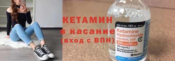 мет Инта
