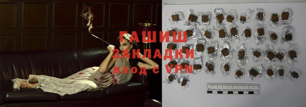 СК Зерноград