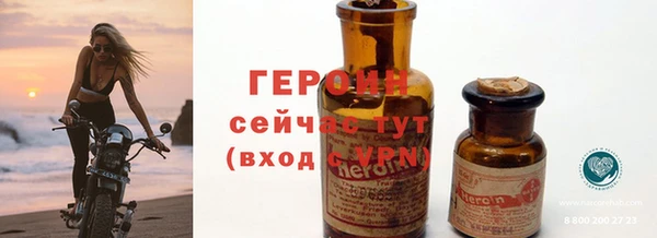 СК Зерноград