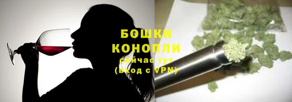 ALPHA PVP Зеленокумск