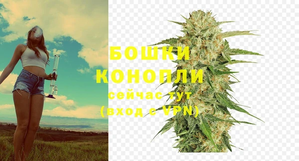 скорость Иннополис