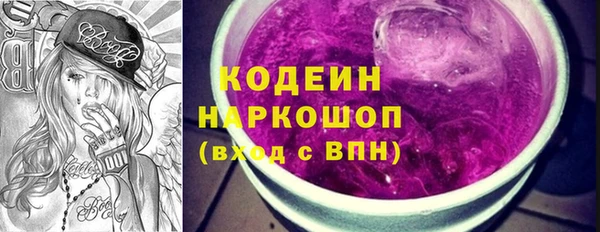 СК Зерноград