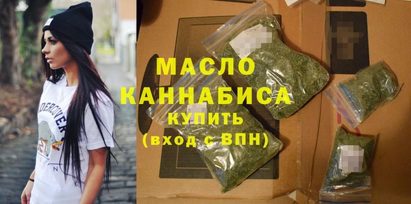 ALPHA PVP Зеленокумск