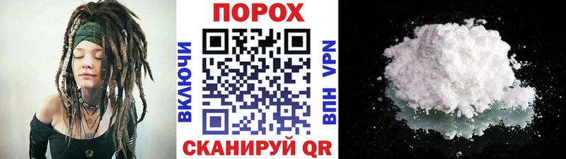 МЕТАМФЕТАМИН пудра  Купить  Карталы 