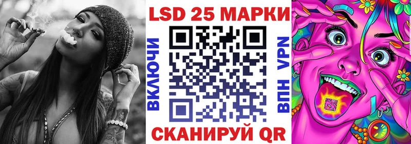 Купить где  Карталы  Марки N-bome 1,5мг 